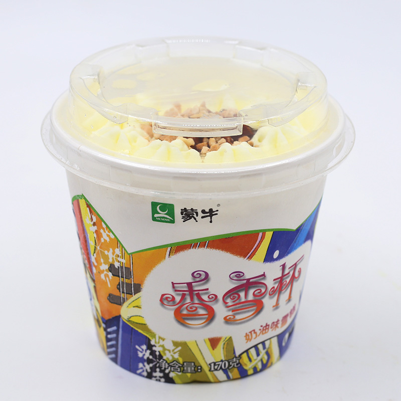 蒙牛经典香雪杯奶油冰淇淋 净含量170g