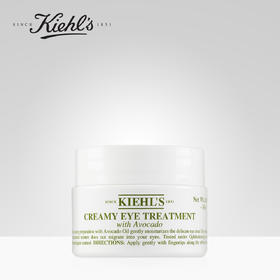 Kiehl's科颜氏牛油果保湿眼霜14g 舒缓眼周 双重保湿