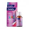 澳洲 奥斯特林 Ostelin VD婴儿儿童液体维生素D滴剂补钙草莓味20ml 商品缩略图0
