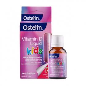 澳洲 奥斯特林 Ostelin VD婴儿儿童液体维生素D滴剂补钙草莓味20ml