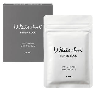 日本pola美白丸180 16新版180粒三个月量 商品图0