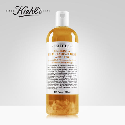 Kiehl's科颜氏金盏花植物爽肤水500ml 补水保湿 商品图1