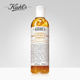 Kiehl's科颜氏金盏花植物爽肤水500ml 补水保湿