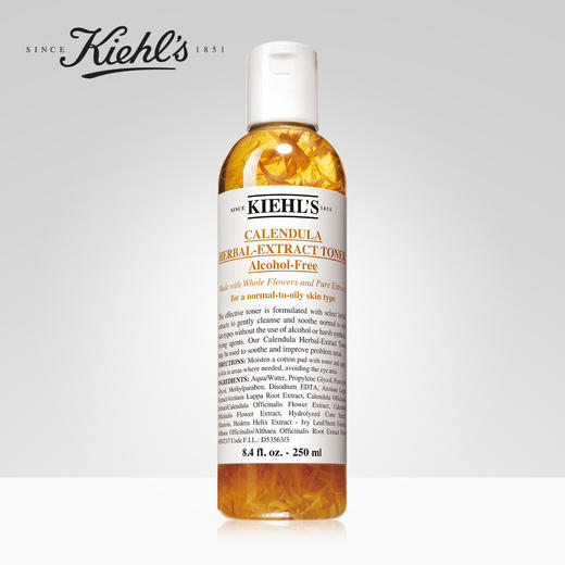 Kiehl's科颜氏金盏花植物爽肤水500ml 补水保湿 商品图0