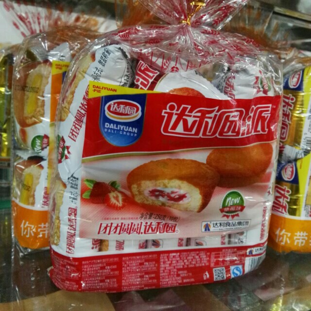 达利园草莓派250g,1*16,83.4元--87元/箱,此价仅限批发客户.