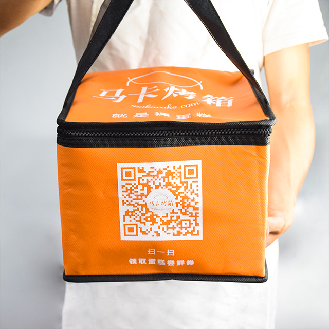 保温袋