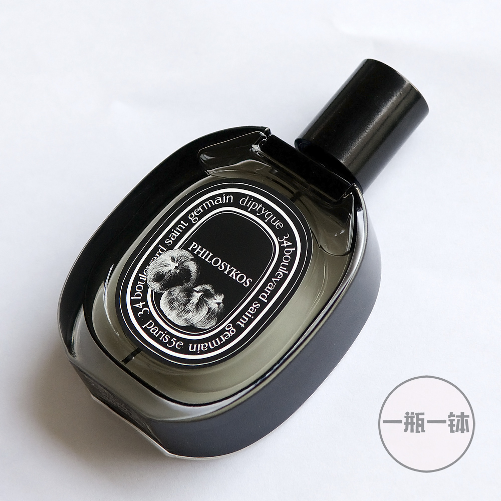 蒂普提克 无花果 edp diptyque philosykos edp 分装 - 关凡琦香水