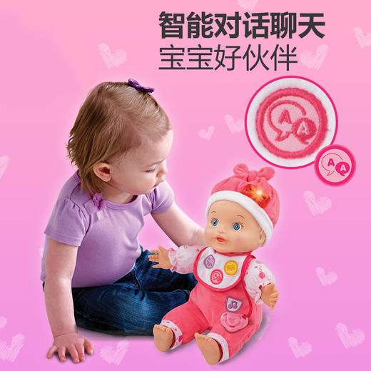 伟易达 Little Love-智能对话娃娃 商品图1