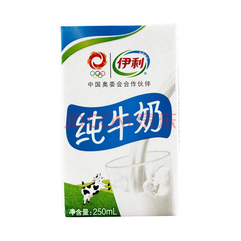 伊利纯牛奶 250ml/盒
