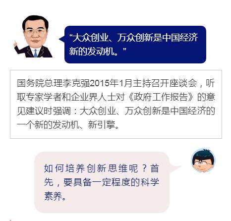 数理科学诠析 商品图2