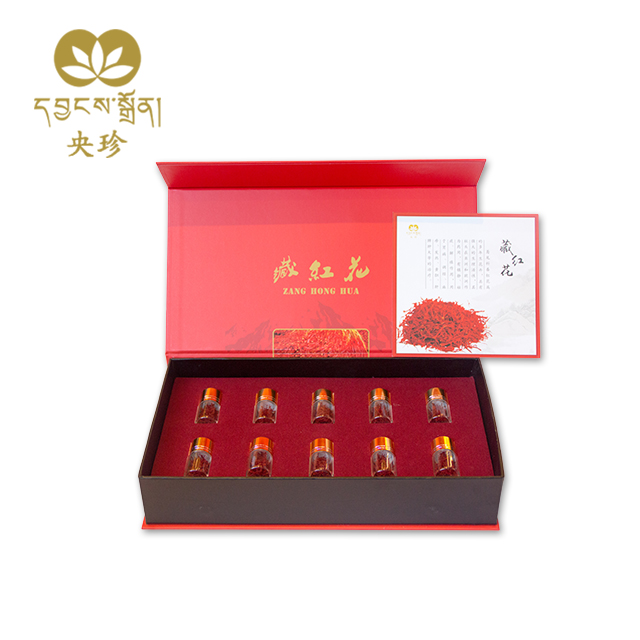 藏红花礼盒装