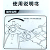 工具钳 打孔钳 圆形孔 商品缩略图5