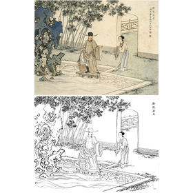 白描底稿-陈少梅二十四孝图-24孝-涤亲溺器-CT24