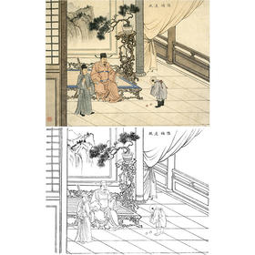 白描底稿-陈少梅二十四孝图-24孝-怀橘遗亲-CT11