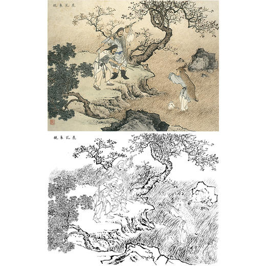 白描底稿-陈少梅二十四孝图-24孝-鹿乳奉亲-CT06 商品图0
