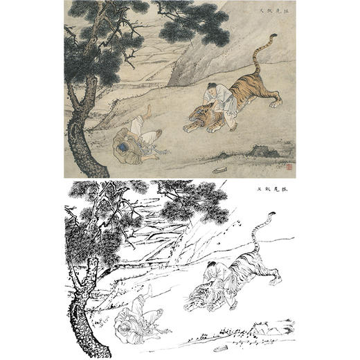 白描底稿-陈少梅二十四孝图-24孝-扼虎救父-CT20 商品图0