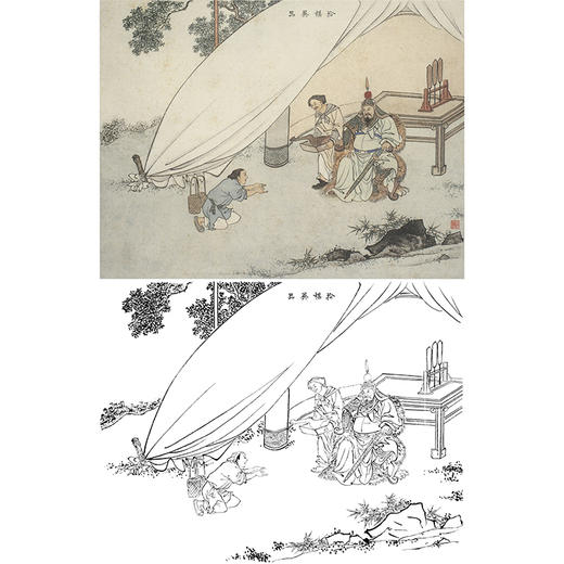 白描底稿-陈少梅二十四孝图-24孝-拾葚异器-CT14 商品图0