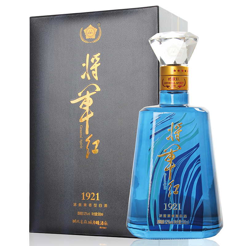 传承红色经典,造就巅峰之作!