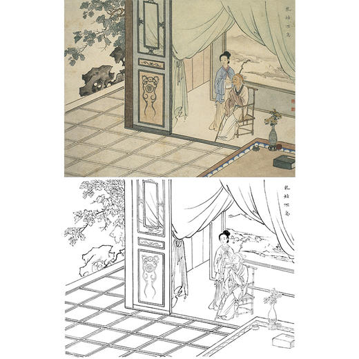 白描底稿-陈少梅二十四孝图-24孝-乳姑不怠-CT17 商品图0