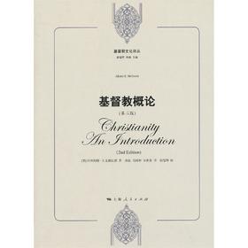 jd教概论（第二版）
