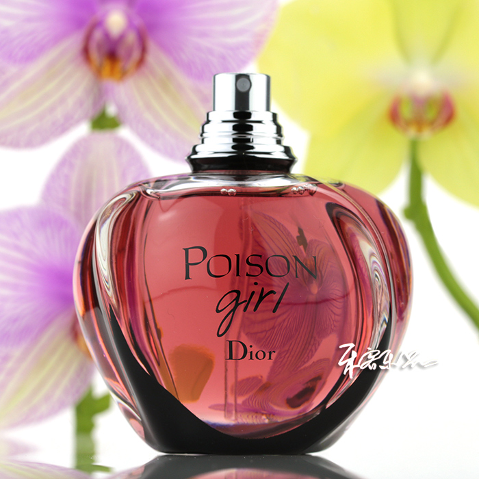 dior poison girl 迪奥 毒药女孩香水edp 正品分装试管小样/余香