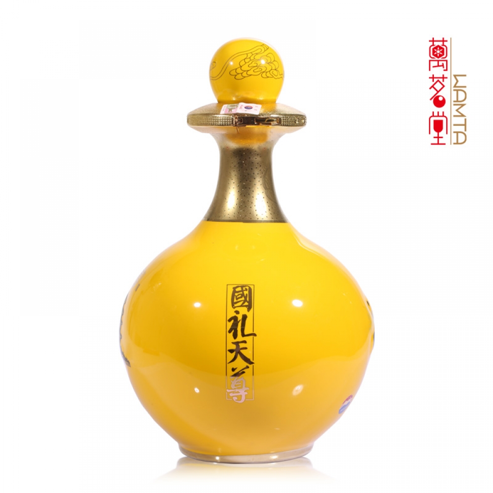 53度茅台股份财富熊猫酒2l