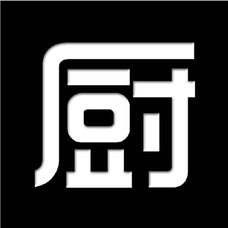 小厨房大厨房200509