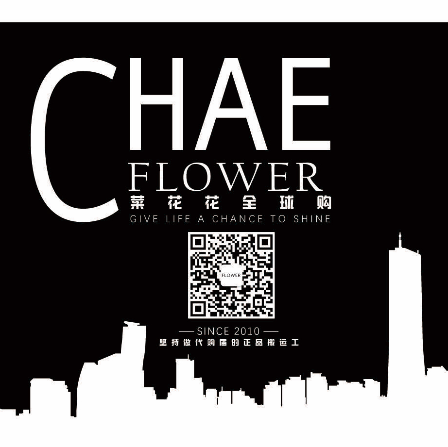 菜花花全球购商城190704190906