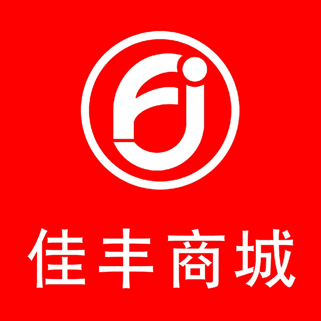 佳丰健康食品商城200511