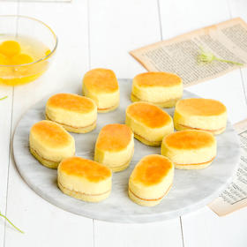 半熟芝士-第2盒半价，买3送1，多买多得 49元每盒10个装（柳州-步步高）