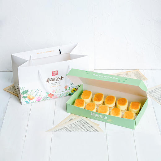 半熟芝士-第2盒半价，买3送1，多买多得 49元每盒10个装（柳州-步步高） 商品图3