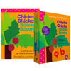 【1岁+】英文原版《Chicka Chicka Boom Boom》，美亚畅销字母书，一首童谣学会26个字母！ 商品缩略图0
