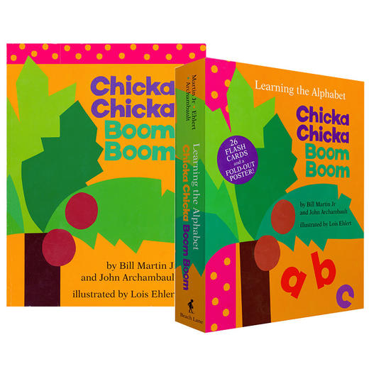 【1岁+】英文原版《Chicka Chicka Boom Boom》，美亚畅销字母书，一首童谣学会26个字母！ 商品图0