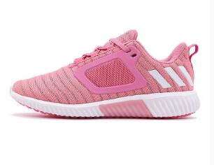 adidas(阿迪)2017climacool w夏季女子跑步鞋bb1799