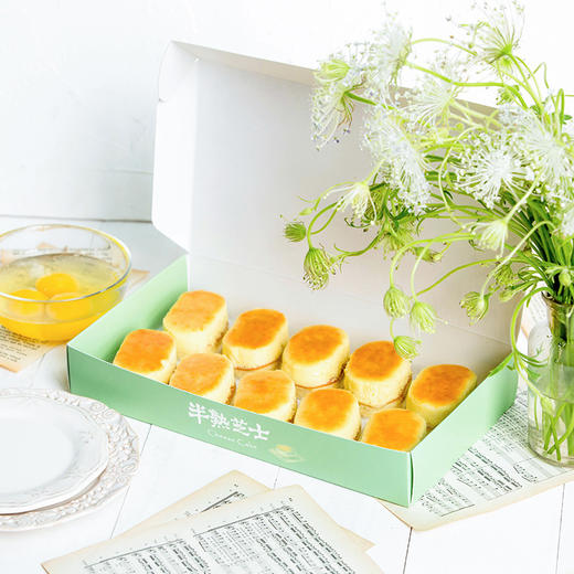 半熟芝士-第2盒半价，买3送1，多买多得 49元每盒10个装（柳州-步步高） 商品图2