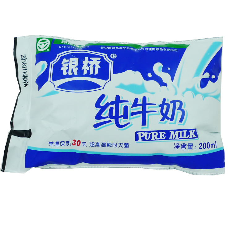 银桥纯牛奶200ml
