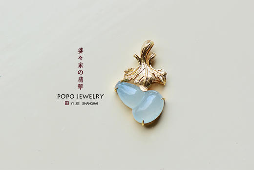 葫芦│缘分之初体验 商品图0