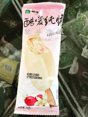 蒙牛 纯脆 香草草莓口味雪糕 (10支装)