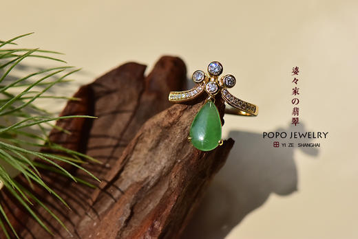 “中毒”太深，求“解药” 商品图3