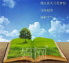 【妈网】6月11日 城北  环保T恤绘画活动报名中！ 商品缩略图0