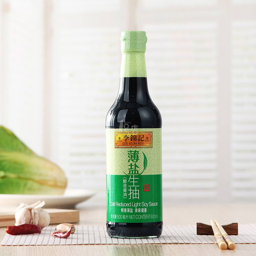 李锦记薄盐生抽酱油 500ml