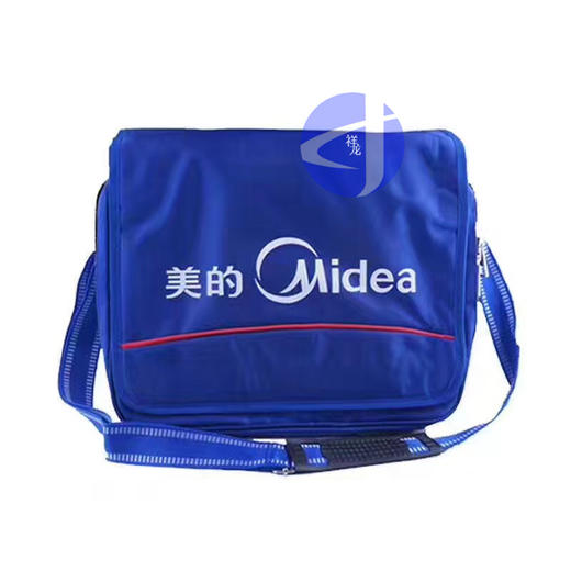 美的工具包 大 商品代码29101 商品图0