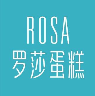 【罗莎全麦馒头】1袋/份 商品图0