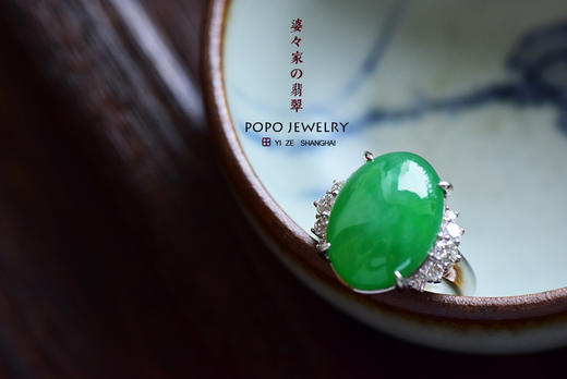 收藏级翡翠大鸽子蛋戒指——藏品 商品图3