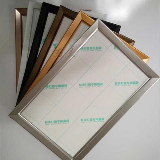 定制 超薄灯箱 商品图0