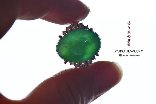 收藏级翡翠大鸽子蛋戒指——藏品 商品图7