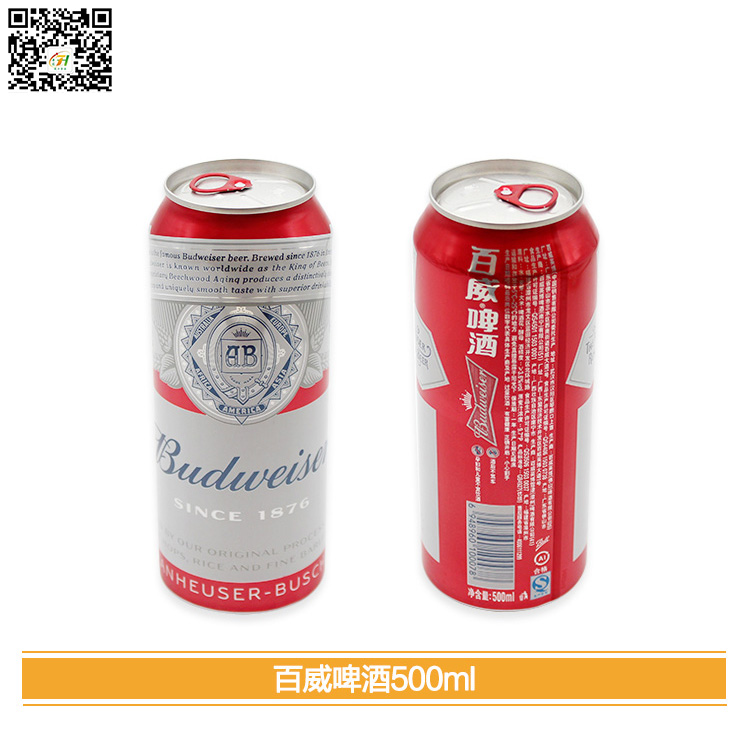 百威啤酒500ml