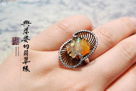 天堂之火 商品图7