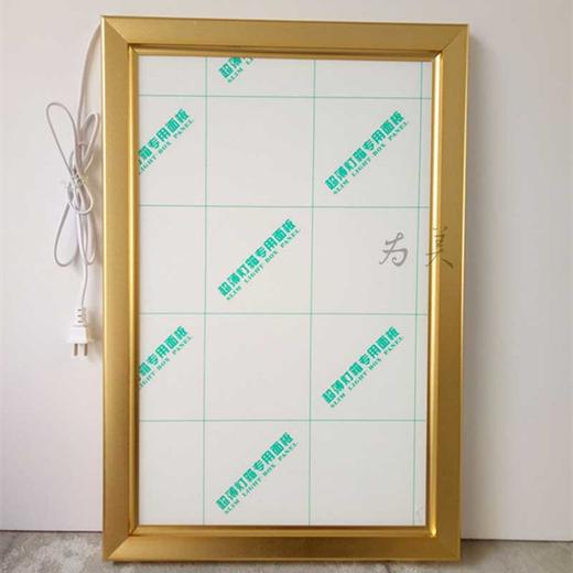定制 超薄灯箱 商品图6