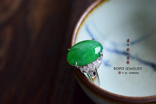 收藏级翡翠大鸽子蛋戒指——藏品 商品图5
